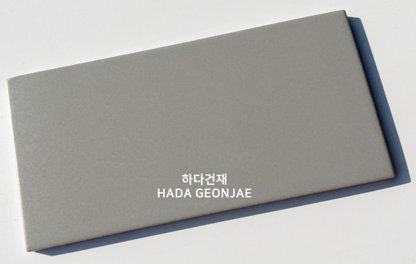 아이코트료와 마룬타일 M02 / 하다건재 일본타일 아이콧료와 ICOTRYOWA