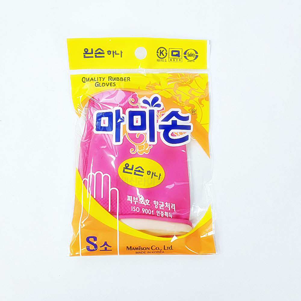 마미손 왼손 고무장갑 주방 설거지 식품용 한손 긴 고무장갑 - 상세 이미지 3