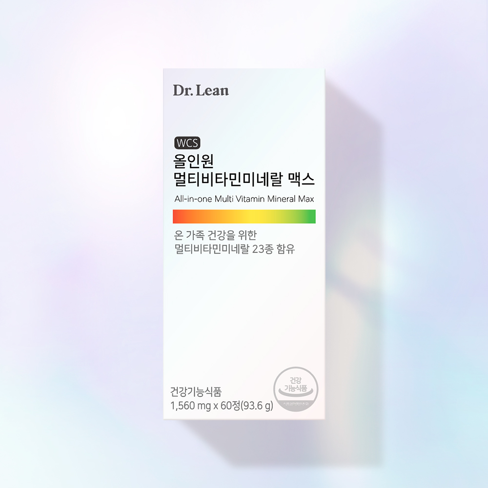 [6개월] 닥터린 올인원 멀티비타민미네랄 맥스 종합비타민 영양제 60정, 3개 - 상세 이미지 2