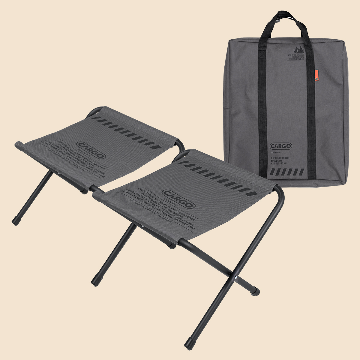카고컨테이너 와이드 비비큐 폴딩 체어 1+1 그레이