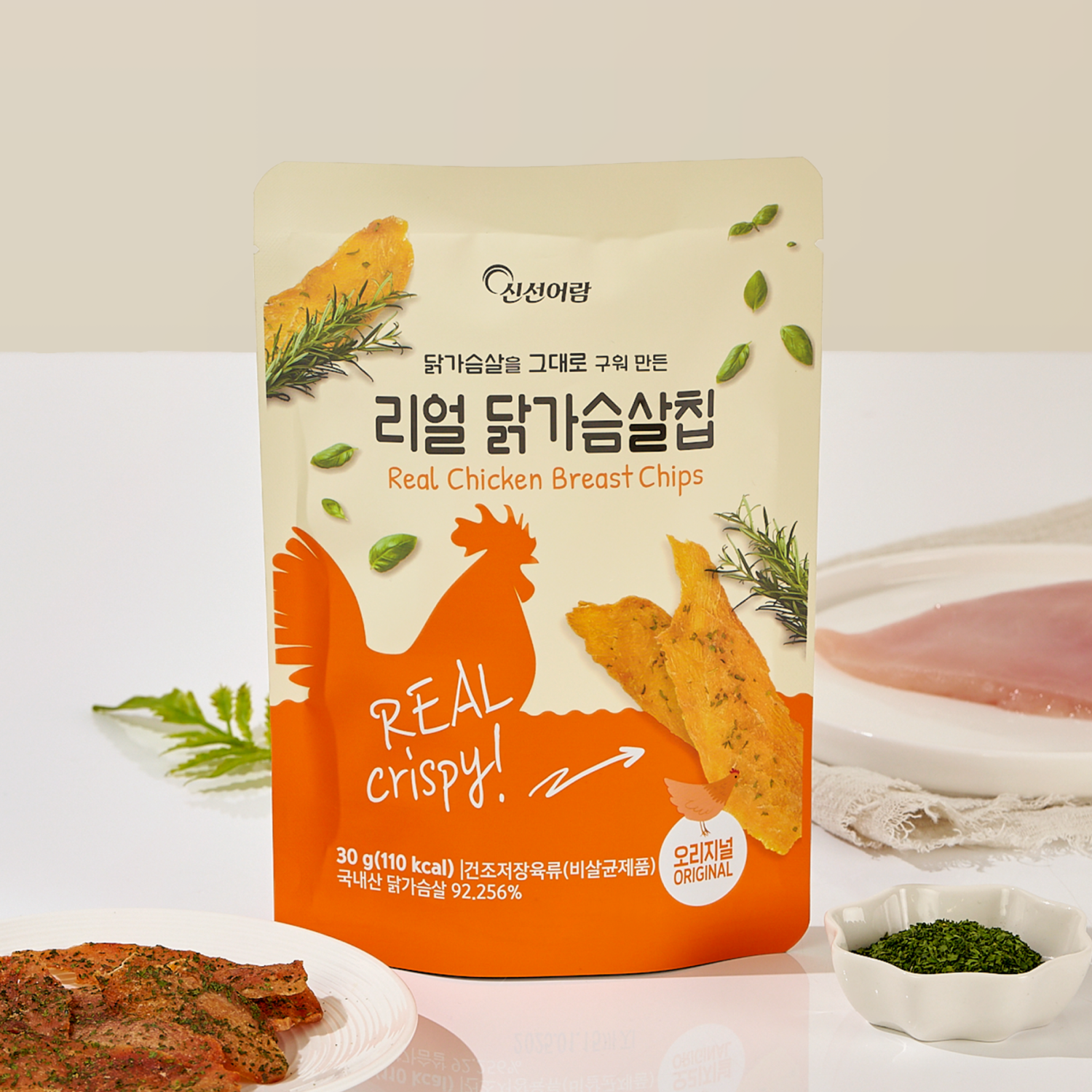 신선어람 리얼 닭가슴살칩 4종 구성팩 이미지 3