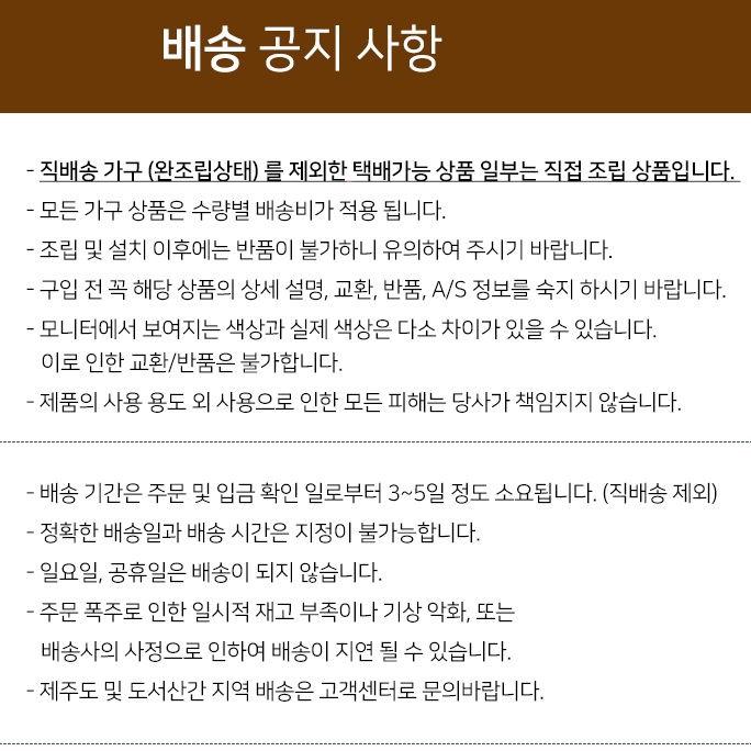 고급 열쇠 서랍장 바퀴 서랍장 튼튼한 스틸 목재 이동식 서랍장 - 상세 이미지 2