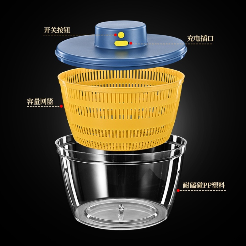 전동 야채 탈수기 만능 업소용 가정용 물기제거 야채전동탈수기 다용도 나물 - 상세 이미지 5
