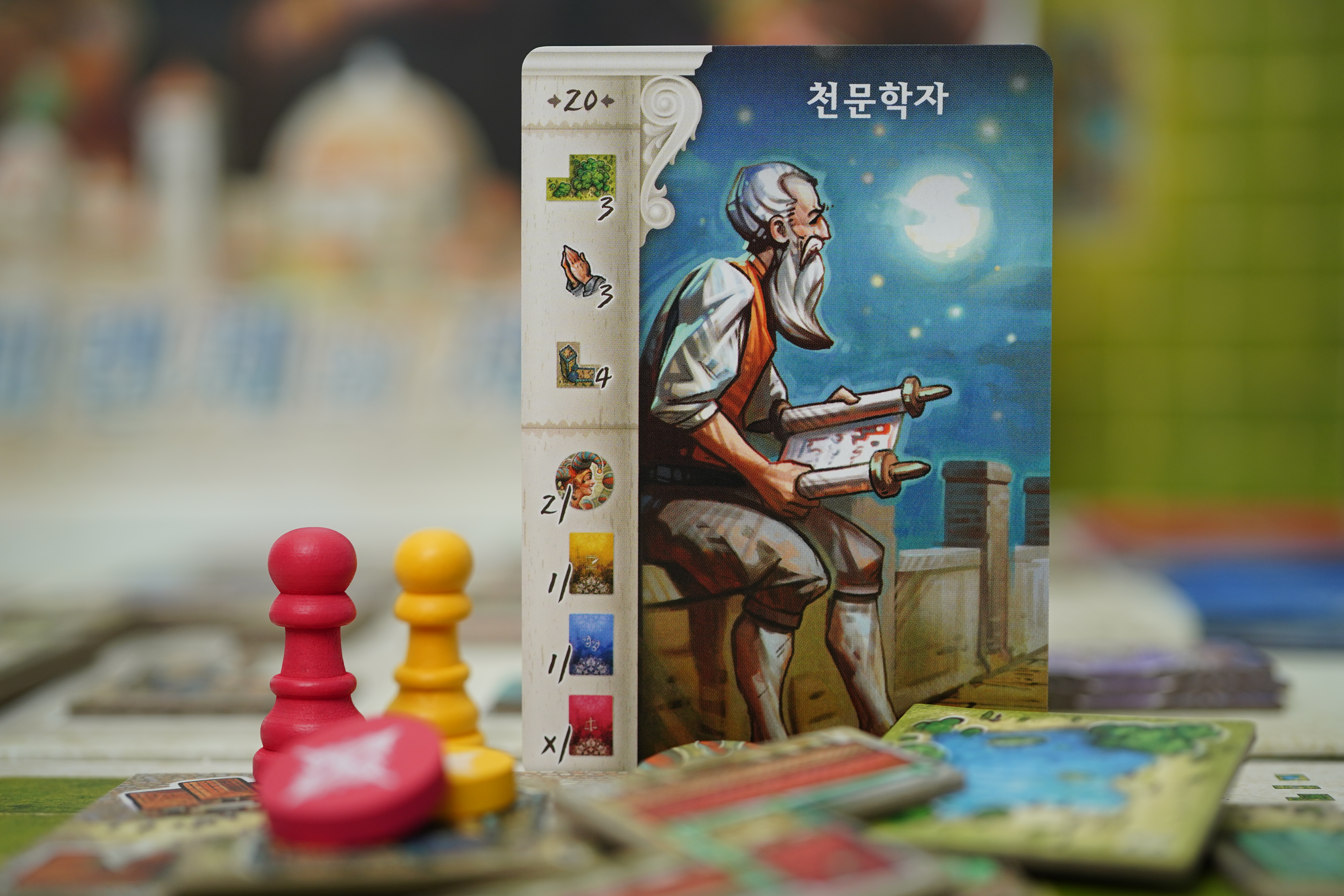 피렌체의 제후 - 상세 이미지 4