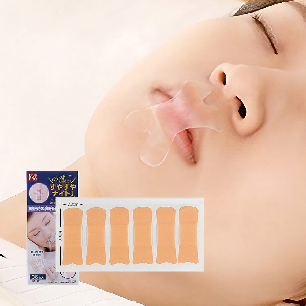 입벌림 방지 밴드 수면 입 테이프 입막음 테이프 코골이