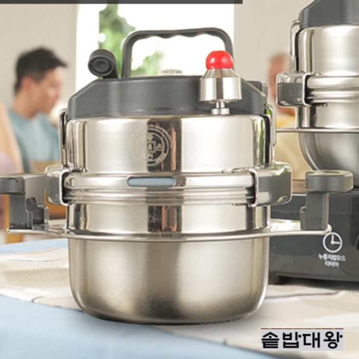 가정용 가마솥 2인용 가마솥 만능 요리 가마솥 인덕션 누룽지 솥 - 상품 이미지