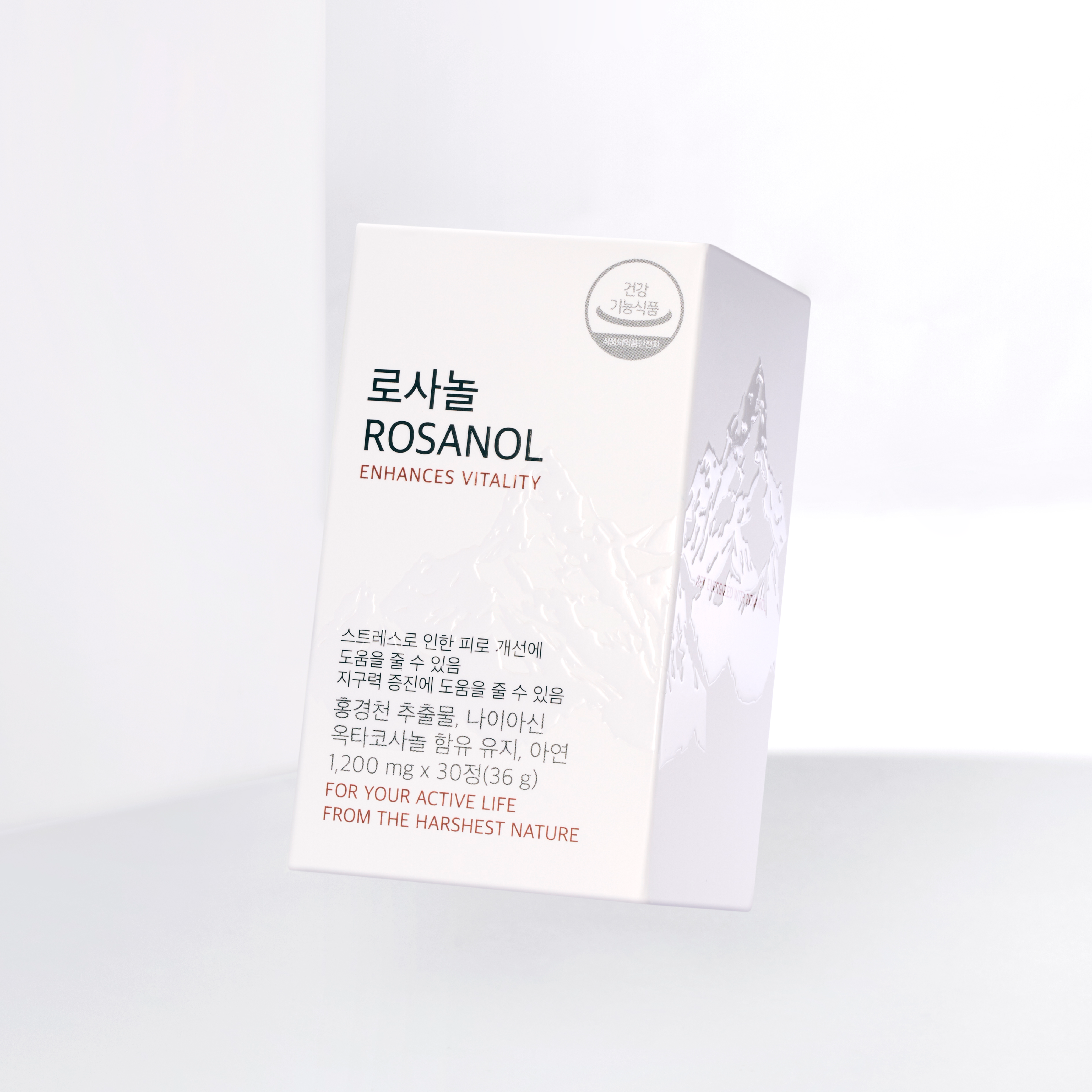 세레비 로사놀 식약처 인정 스트레스 피로개선 지구력 홍경천 추출물 에너지