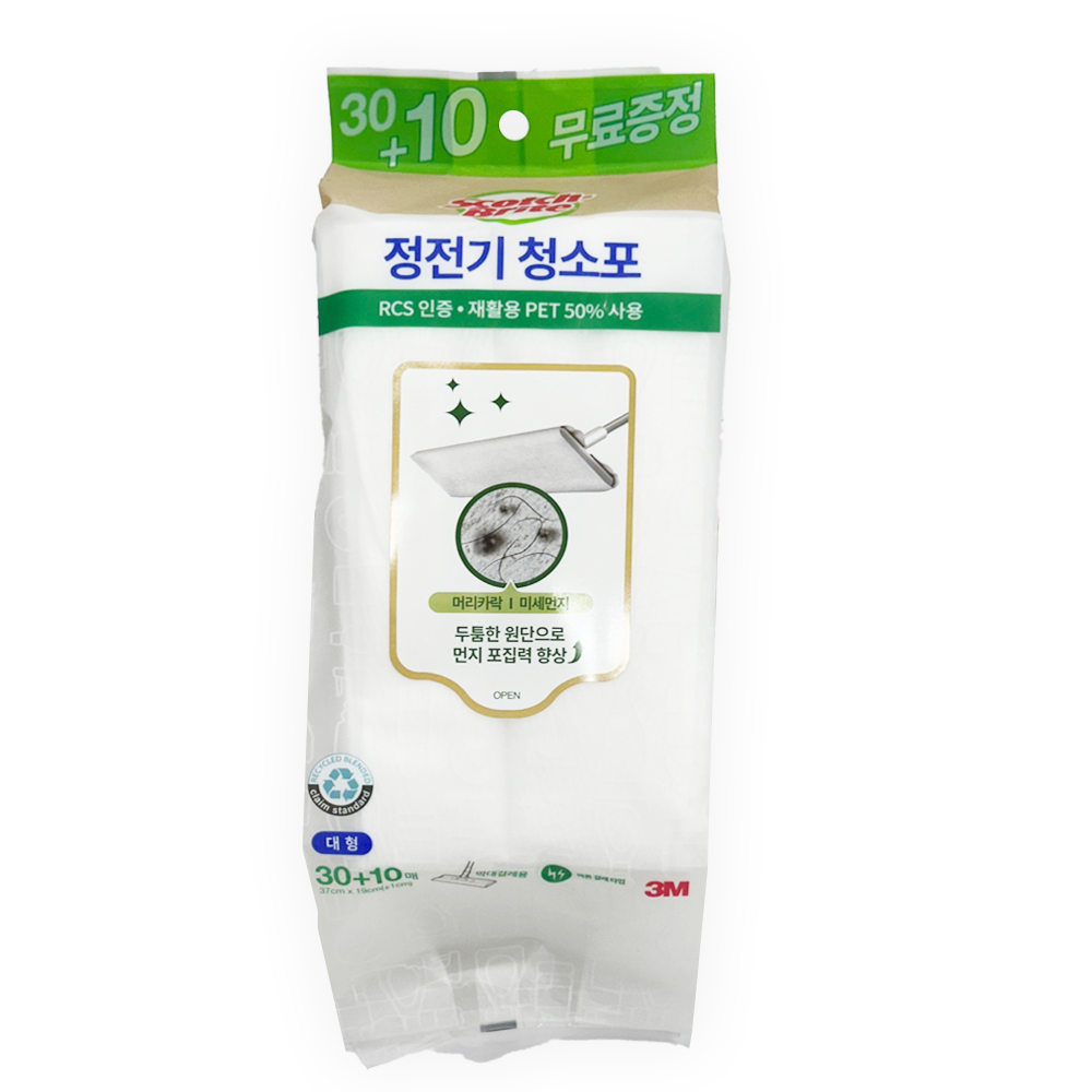 3M 정전기청소포 스카치브라이트 청소포 청소티슈 바닥클리너 먼지청소 대형 - 메인 이미지