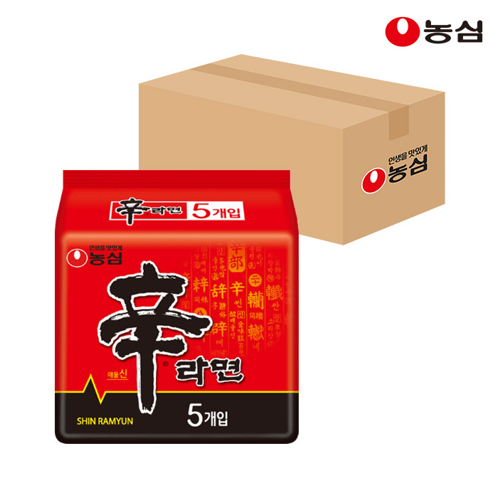 신라면 40개, 신라면 후기, 맛있는 라면 추천, 농심 신라면