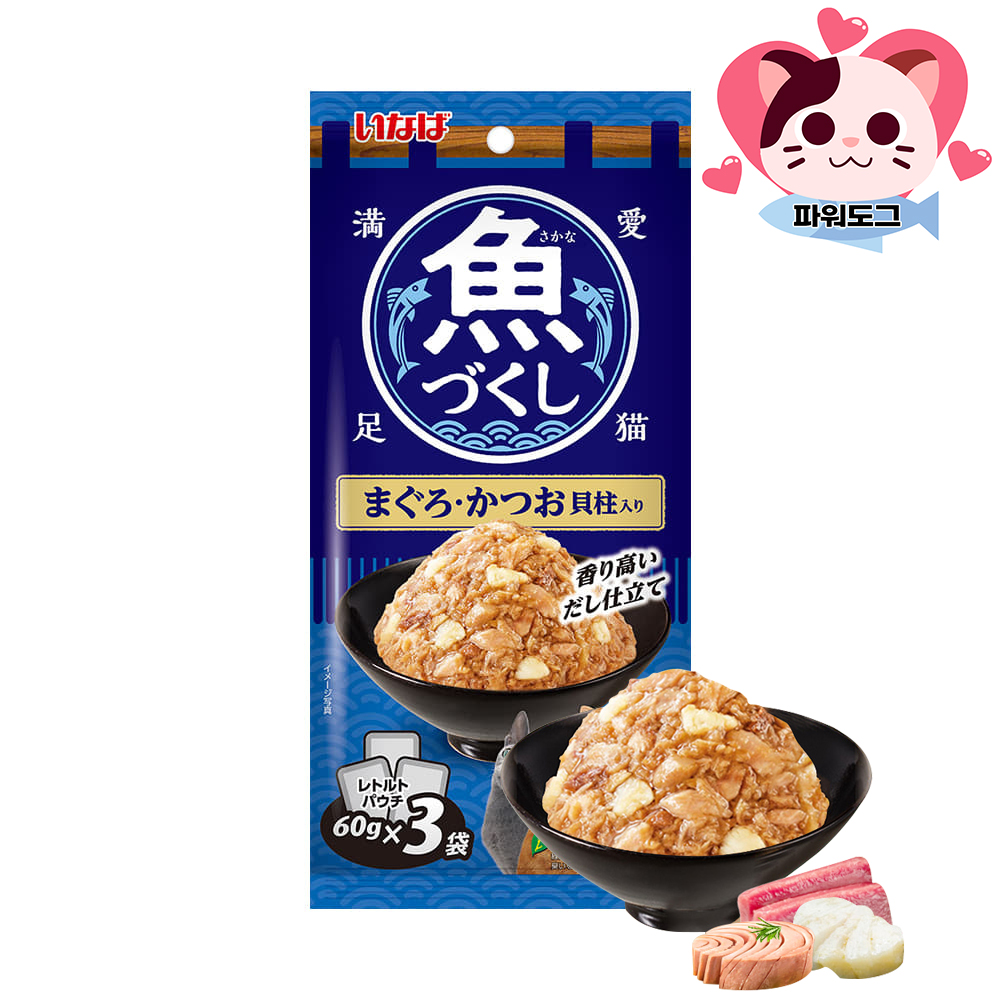 이나바 챠오 생선가득파우치 60g x3p 시니어 참치 가다랑어 고양이간식 노묘간식 이미지 7