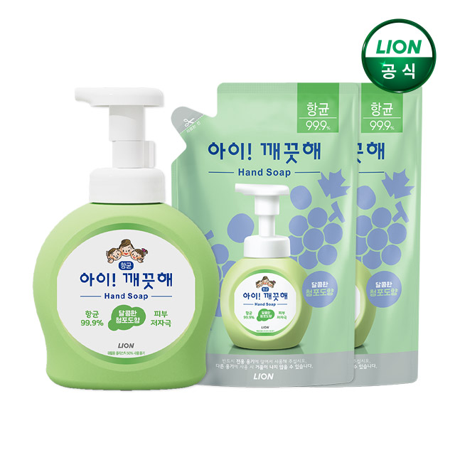 아이깨끗해 핸드워시 청포도 490ml 본품+리필 450mlx2개