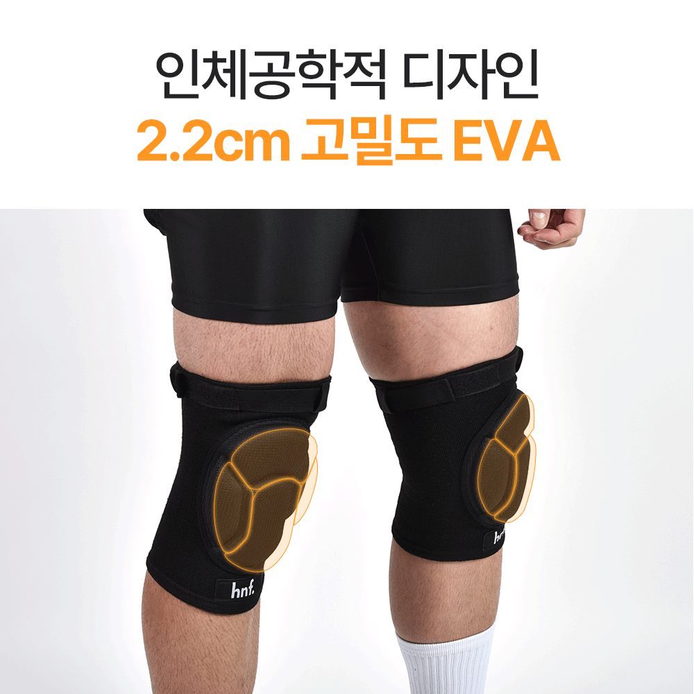 HNF 스노우보드 스키 스케이트 피겨 무릎보호대 상품 이미지