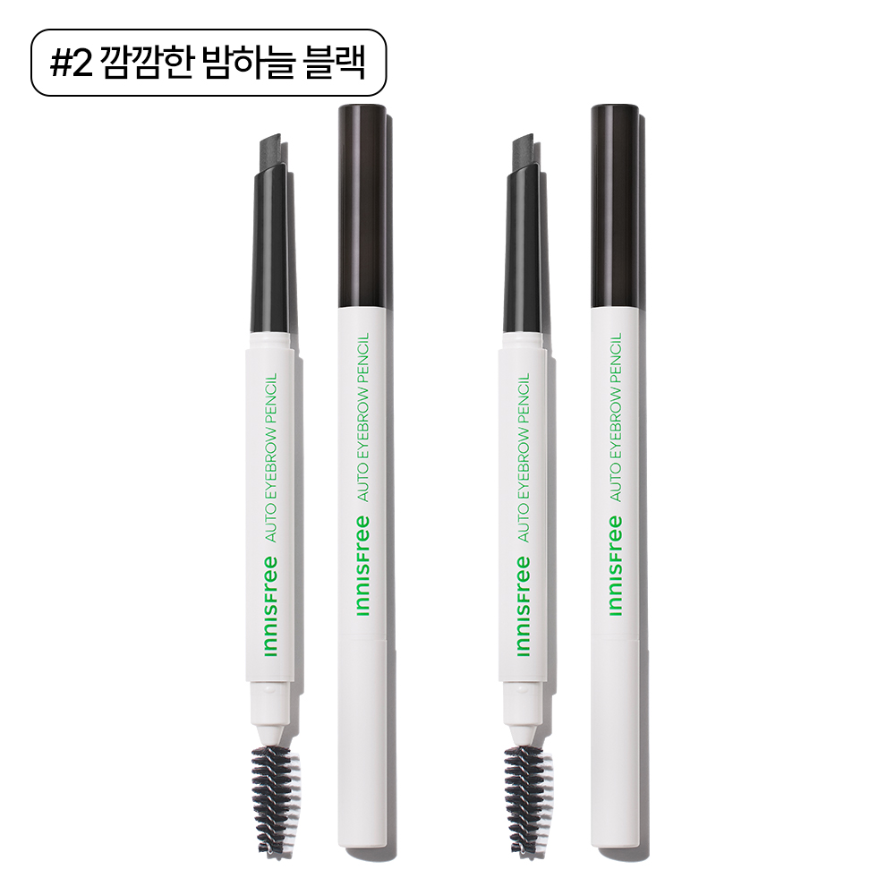 [더블구성] 이니스프리 납작 아이브로우 펜슬 0.3g 2개 (2호 깜깜한 밤하늘 블랙) 이미지 2