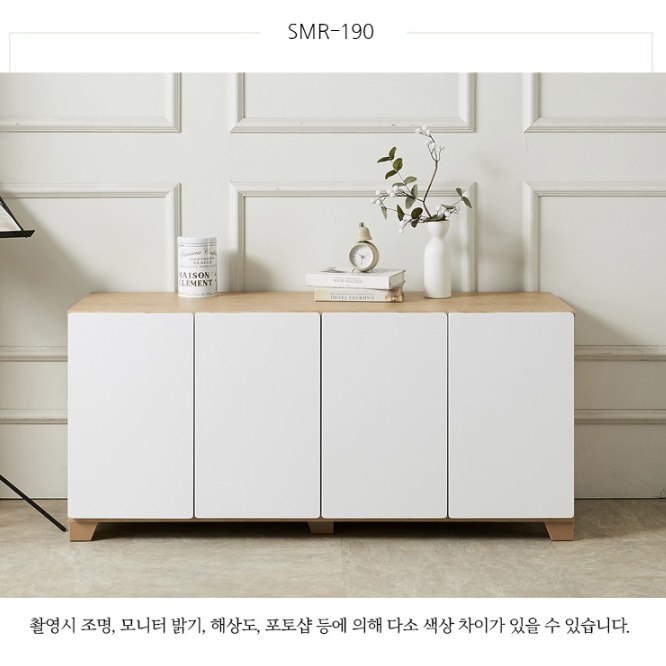 앤틱 북유럽 원목 거실장 안방 티비 장 원룸 티비 다이