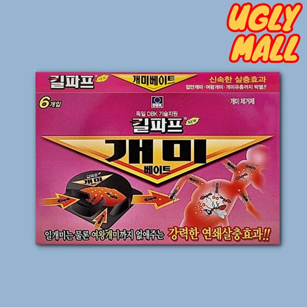6개입 개미퇴치제 개미박멸 개미컴벳 해충약 - 상품 이미지