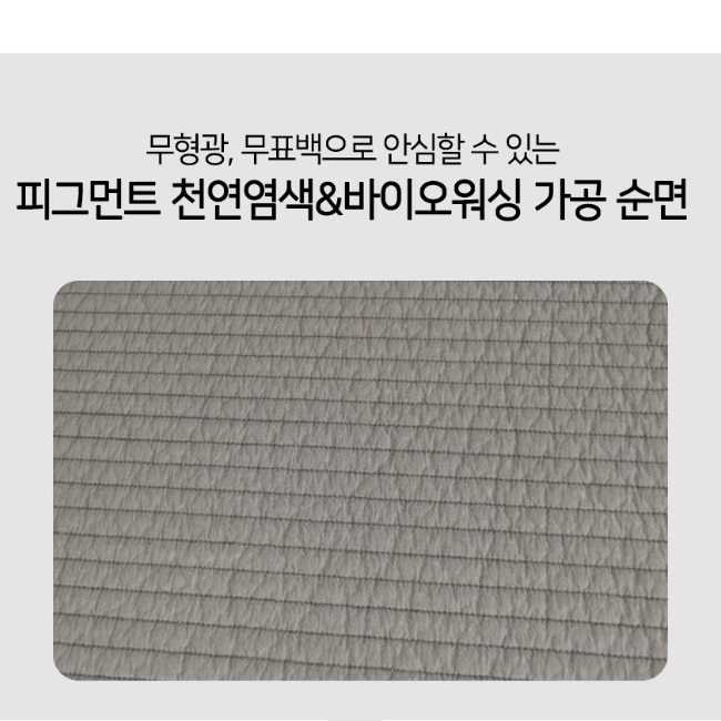 자취 매트리스 접는토퍼 바닥용 손님용매트리스 접이식매트릭스 더블