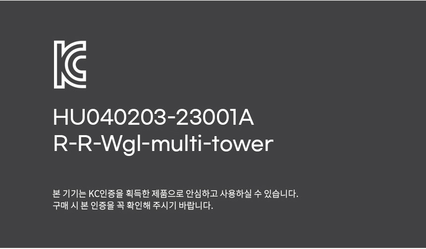 multi-tower1122_38-4.jpg?type=w860