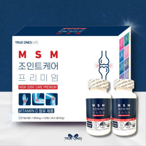 트루원즈라이프 msn 콘드로이친 무릎관절 엠에스엠 4개월분 보궁 맛있게 먹은 솔직 후기 - 상품 이미지 1