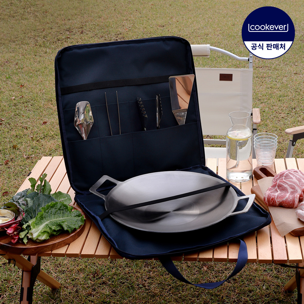 쿡에버 IH 통3중 코팅 그리들 30cm~ / 스텐 불판 캠핑 그릴팬