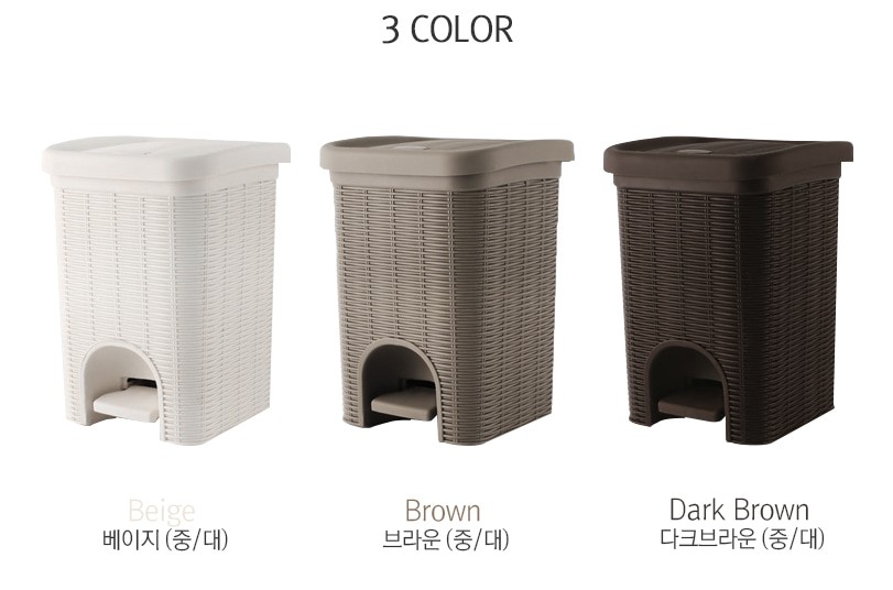 가정용 라탄휴지통 사무용 페달 쓰레기통 미용실사각휴지통 커피숍 식당 페달형 10L - 상세 이미지 2