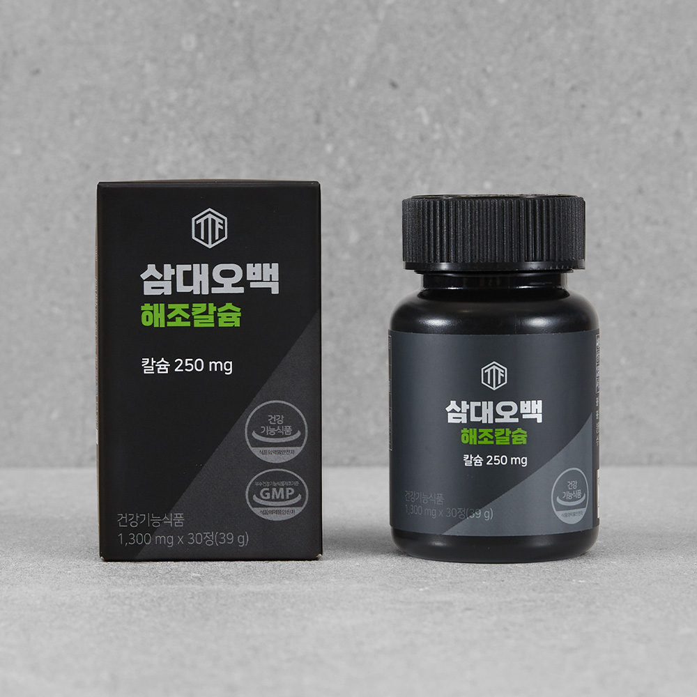 삼대오백 해조칼슘 1300mgx30정 이미지 2