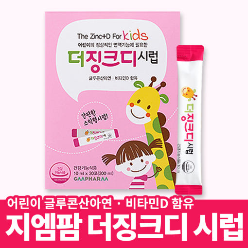 thumbnail-4