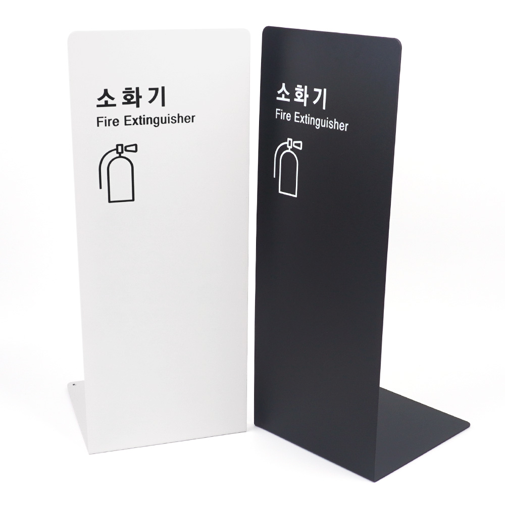 소화기함 소화기 가림막 받침대 보관함 케이스 거치대 - 상세 이미지 2