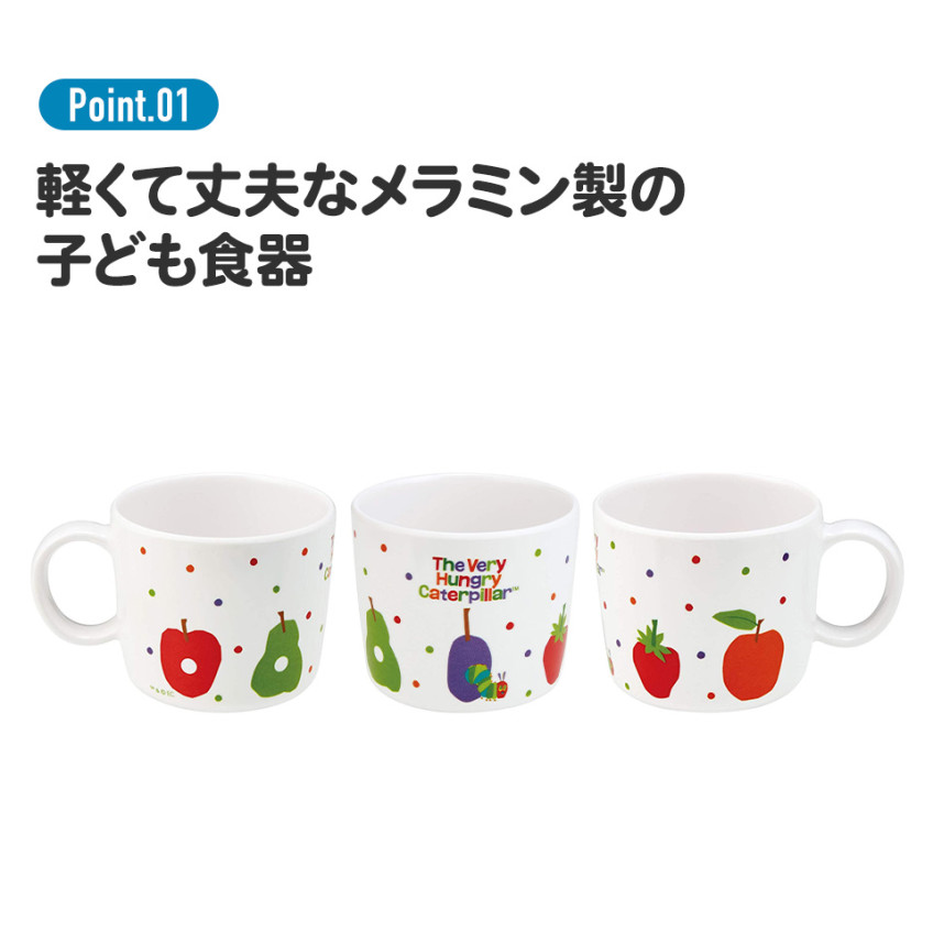 스케이터 퍼피 구조대 캐릭터 멜라민 머그컵 230ml M310 - 주방·식기 - 하카타몰