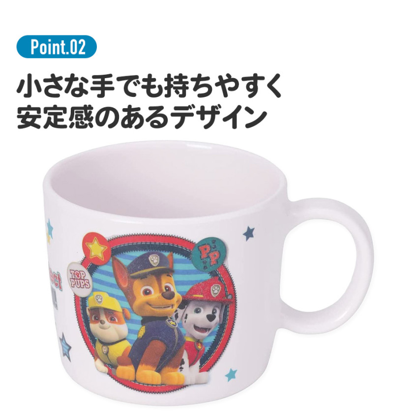 스케이터 퍼피 구조대 캐릭터 멜라민 머그컵 230ml M310 - 주방·식기 - 하카타몰
