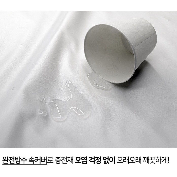 자취 매트리스 접는토퍼 바닥용 손님용매트리스 접이식매트릭스 더블
