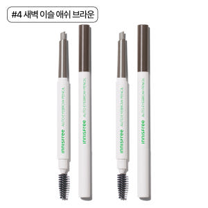 [더블구성] 이니스프리 납작 아이브로우 펜슬 0.3g 2개 (4호 새벽 ... 솔직 후기 | 피부 타입별 분석 - 상품 이미지 3