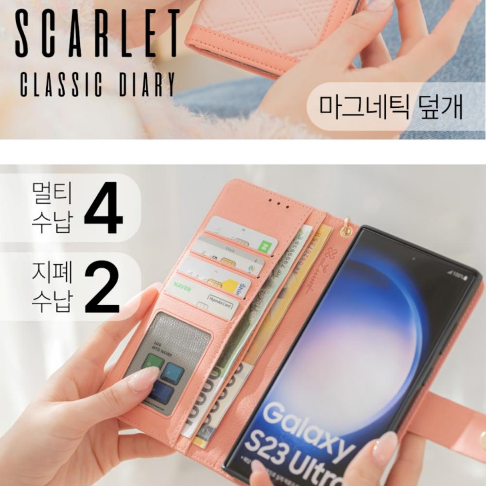 스팅 가죽 카드 지갑 케이스 퍼플, 갤럭시A35 - 상세 이미지 4