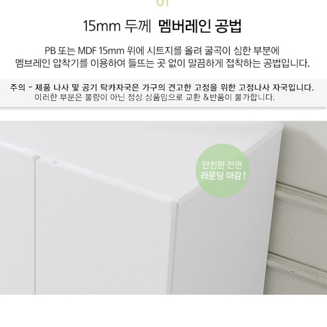 앤틱 북유럽 원목 거실장 안방 티비 장 원룸 티비 다이