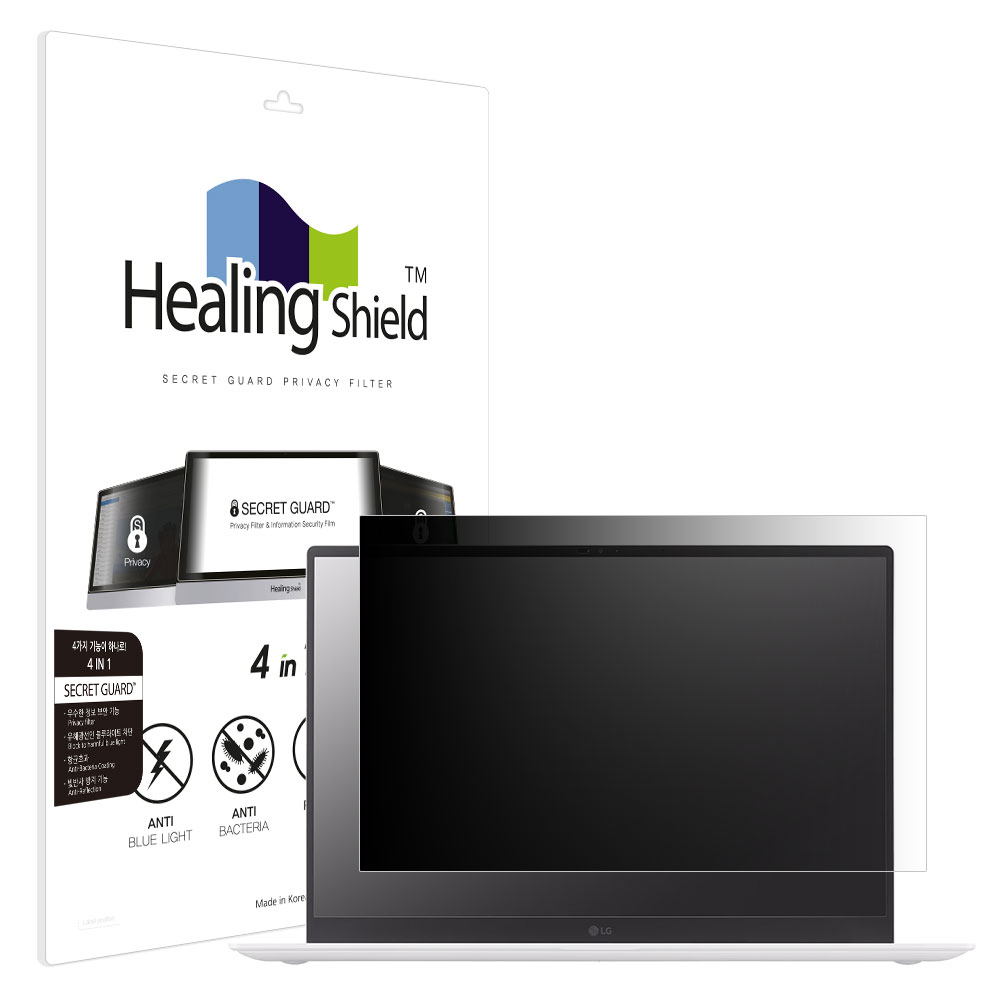 LG 그램 프로 2024 16Z90SP 16ZD90SP 항균 보안필름 블루라이트차단 양면 정보보안기 - 메인 이미지