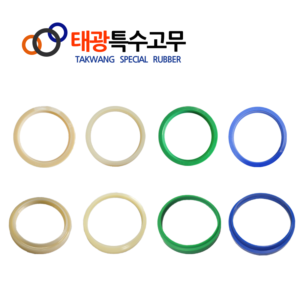 우레탄 U패킹 더스트 8X16X3.7 실린더 유공압 패킹 - 상품 이미지