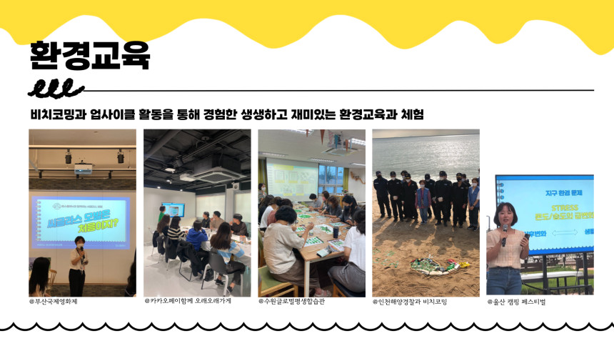 소소한바다 이미지