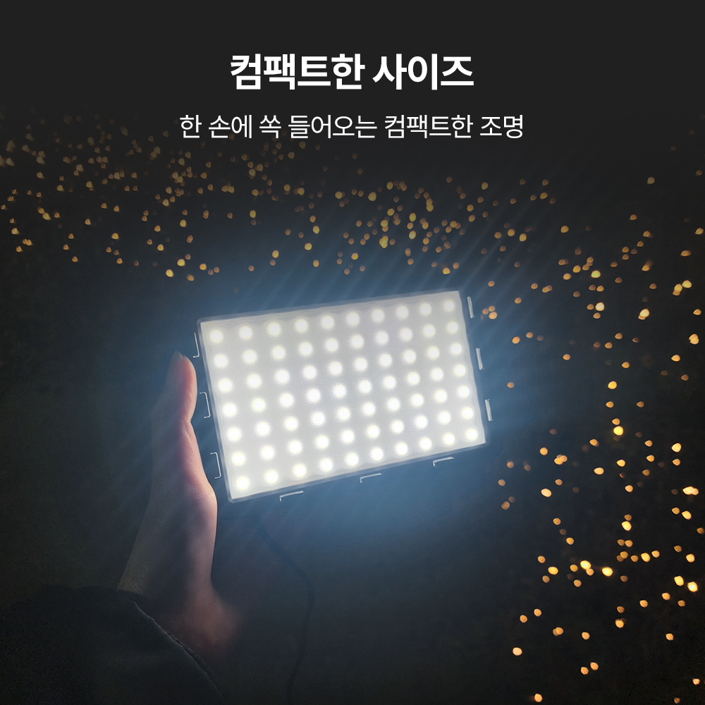 사진 자연광 조명 홈 스튜디오 제품 음식 카메라 핸드폰 촬영 LED 글로우미니탭 - 상세 이미지 4
