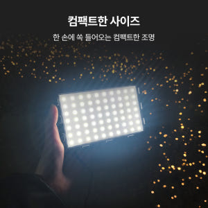 사진 자연광 조명 홈 스튜디오 제품 음식 카메라 핸드폰 촬영 LED 글로... 개봉기 | 실사용 후기 - 상품 이미지 4