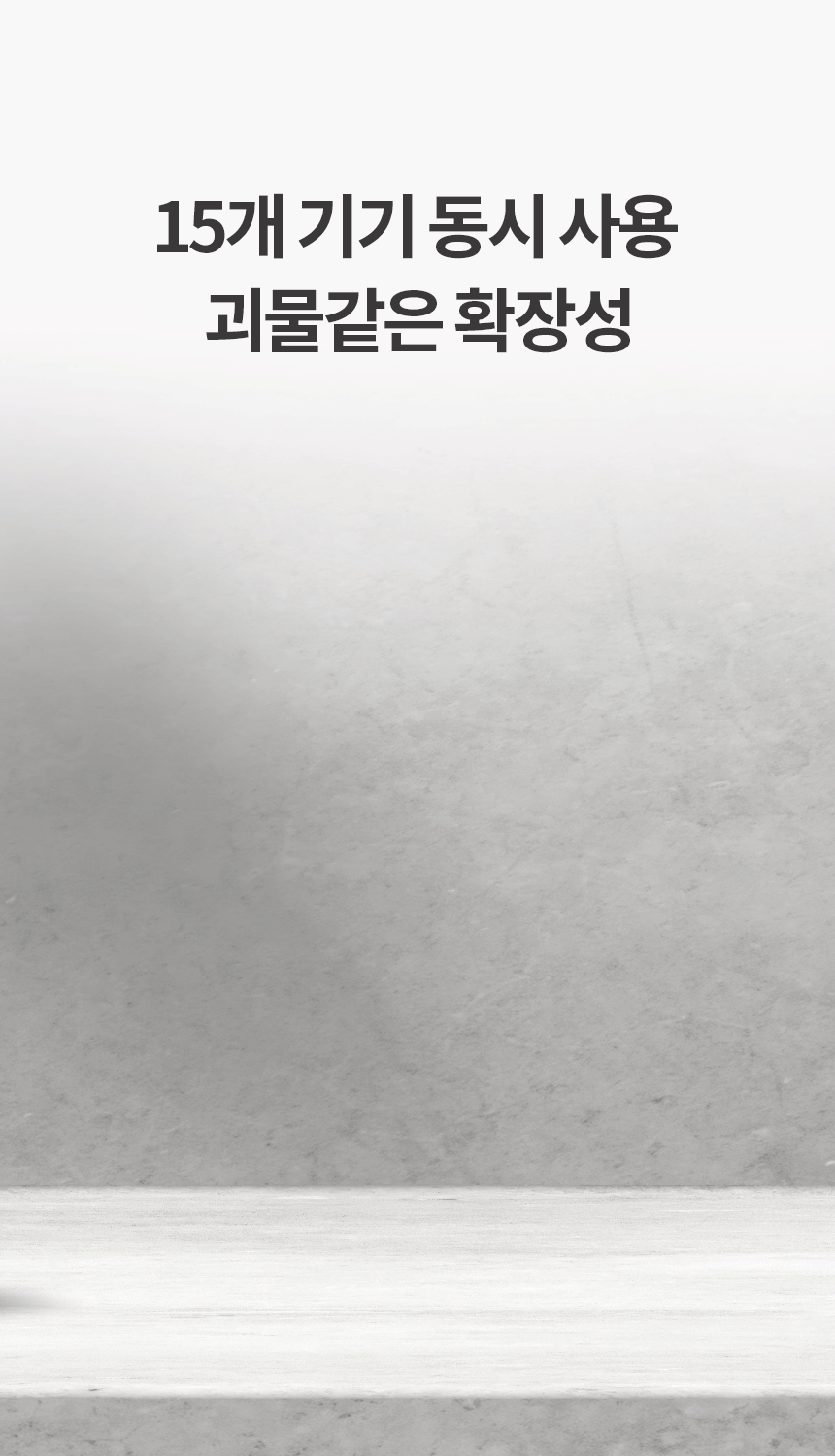 multi-tower1122_27.gif?type=wg860