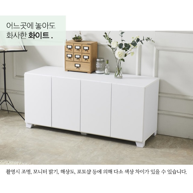 앤틱 북유럽 원목 거실장 안방 티비 장 원룸 티비 다이