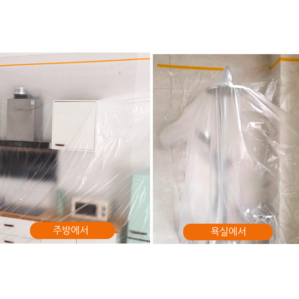 비닐보양지 이사용 공사 보양재 방진 통 롤 비닐 1.1m - 상세 이미지 5