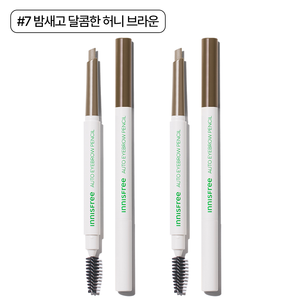 [더블구성] 이니스프리 납작 아이브로우 펜슬 0.3g 2개 (7호 밤새고 달콤한 허니 브라운) - 상세 이미지 2