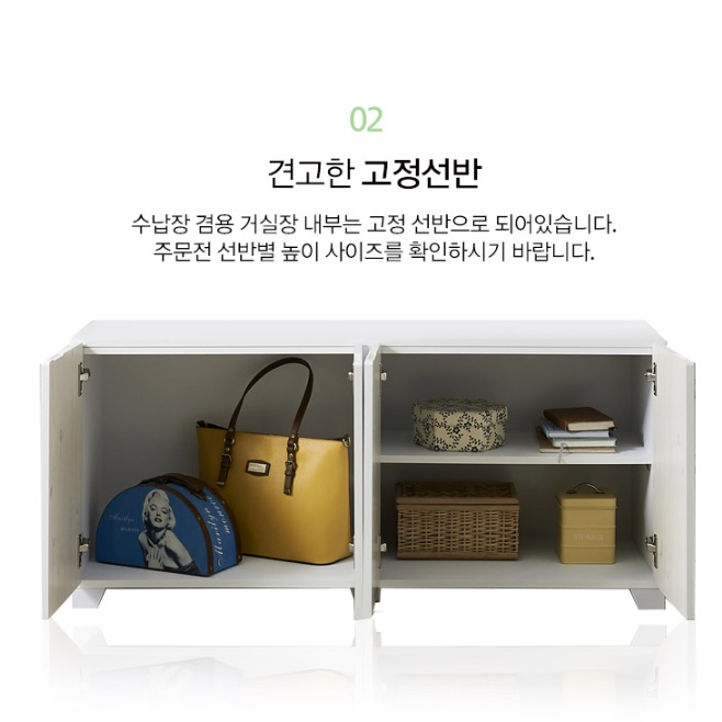 앤틱 북유럽 원목 거실장 안방 티비 장 원룸 티비 다이