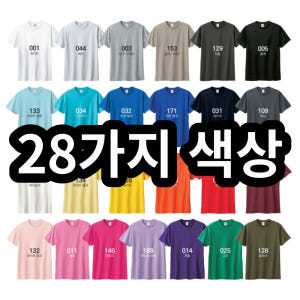 ​프린트스타 17수 커스텀티셔츠 제작 베이직라운드 단체티 착용 후기 | 사이즈/핏 총정리 - 상품 이미지 2