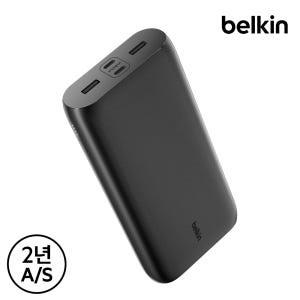 벨킨 26000mAh 4포트 32W PD PPS 고속 충전 보조배터리 B... 개봉기 | 실사용 후기 - 상품 이미지 2
