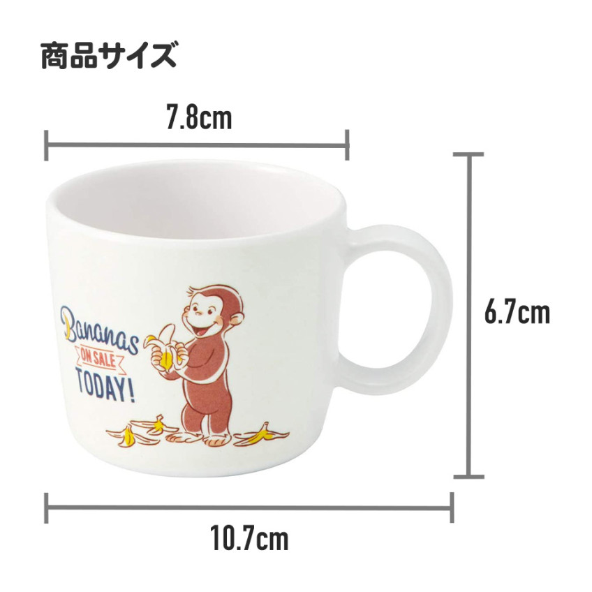 스케이터 퍼피 구조대 캐릭터 멜라민 머그컵 230ml M310 - 주방·식기 - 하카타몰