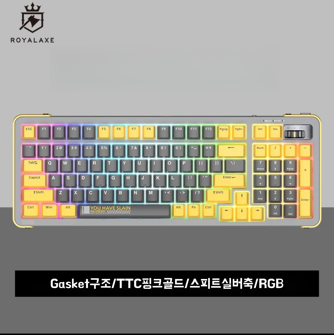 YUNZII 윤지 기계식 키보드 ROYALAXE Y98 - 상세 이미지 3