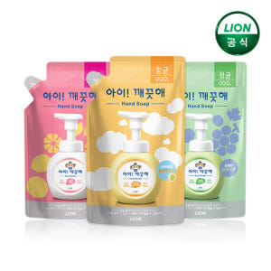 아이깨끗해 핸드워시 리필 모음 / 거품형 손세정제 솔직 후기 | 피부 타입별 분석 - 상품 이미지 1