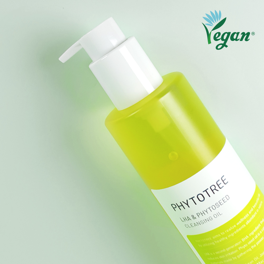 피토트리 LHA & 피토씨드 클렌징 오일 200ml - 상품 이미지