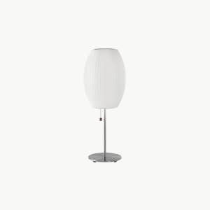 허먼밀러 Lotus Table 시가 로투스 테이블 (Small) 조명 솔직 후기 | 실제 배치 사진 포함 - 상품 이미지 1